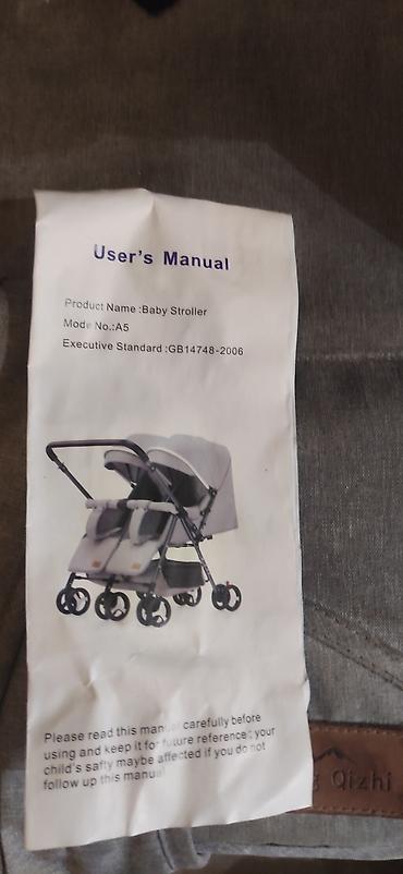 Əkizlər üçün arabalar: Əkizlər üçün araba — 7