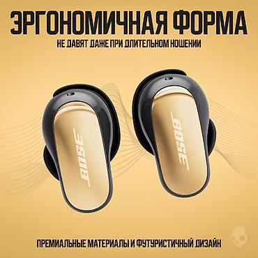 mi buds: Bose QuietComfort Ultra Earbuds 2 это сочетание премиального звучания — 5