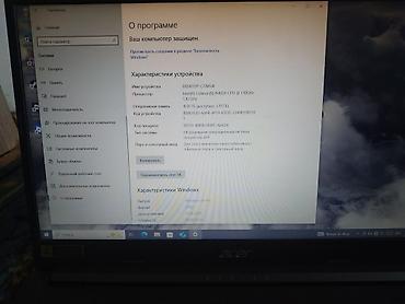 microsoft surface laptop studio: Офисный, Б/у, Intel Celeron — 3