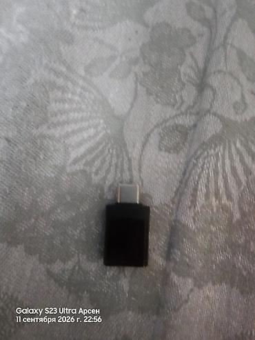 hotspot modem: Переходник с юсб на тайп си Адаптер Hoco USB-A (мама) — USB-C (папа) — 2