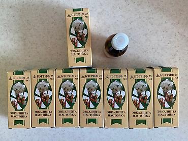 Фасадные гранитные плитки: Продам пустые стеклянные флаконы из под настойки за 1 штука 5 сом (37 — 3