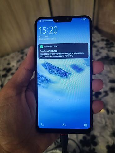 Техника и электроника: Vivo — 2