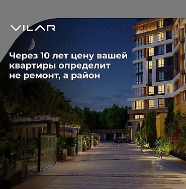 2 комнаты, 60 м², Асанбай мкр Элитка, 6 этаж, ПСО (под самоотделку)