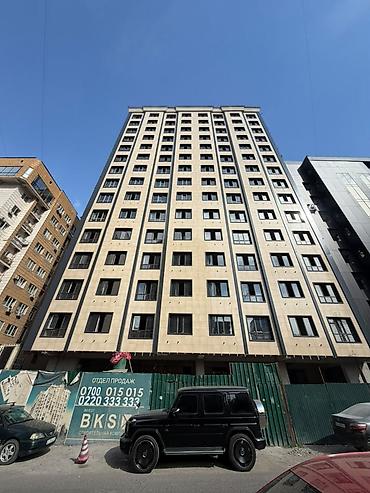 Продажа квартир: 🔥 ПРОДАЁТСЯ 1-КОМНАТНАЯ КВАРТИРЫ 🔥 📍 ЖК «Орион+» 🏗 СК «BKS» 📌 Золотой — 4