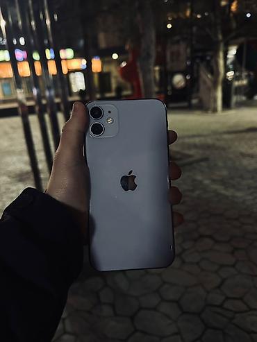 Apple iPhone: IPhone 11, Белый — 1