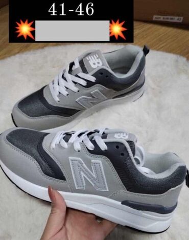 sinsay patike: Trainers, New Balance, size - 46