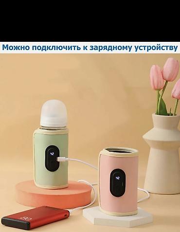 соска бутылка: Новый — 2