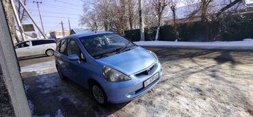 toyota fit: Honda Fit: 1.3 л, Вариатор, Бензин