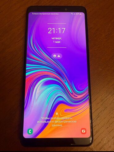 Samsung: Samsung Galaxy A9, Б/у, 128 ГБ, цвет - Черный, 2 SIM