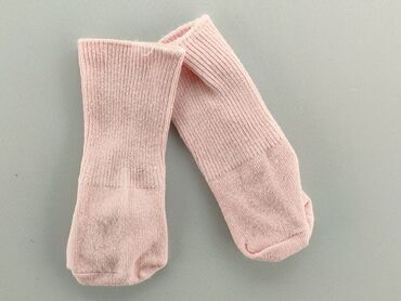 skarpety dwie inne: Socks, 13–15, condition - Good