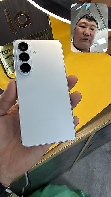 redmi ultra 11: Samsung Galaxy S26, Б/у, 256 ГБ, 1 SIM, 2 SIM, eSIM — 4
