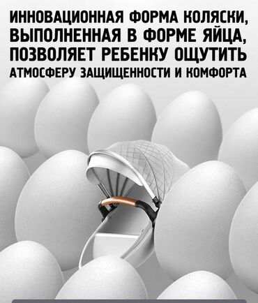 Araba-beşiklər: Yeni, Pulsuz çatdırılma -da lalafo.az — 4 Araba-beşiklər: Yeni, Pulsuz çatdırılma — 4