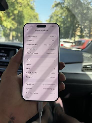 iphone xs max 128: IPhone 16 Pro Max, Б/у, 256 ГБ, White Titanium, Кабель, 100 % — 3