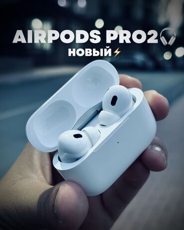 наушники внутриканальные apple earpods: Вакуумдук, Apple, Жаңы, Электр зымсыз (Bluetooth)