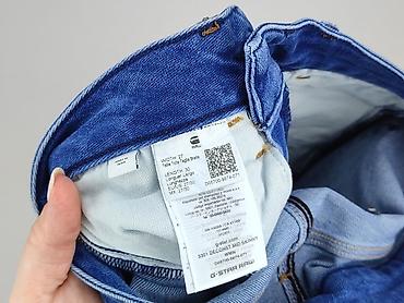g raw jeans: G-Star Raw, Jeansy damskie, rozmiar S — 4