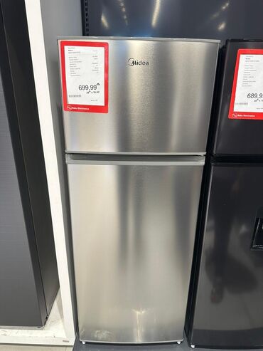 холодильник мини: Холодильник Midea, цвет - Серый
