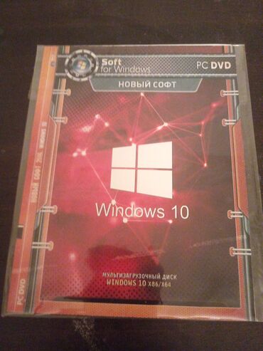 купить игровой компьютер бу: Kompüteri Windows 10 a çevirmə Gəncədə whatsapdan əlaqə saxlaya