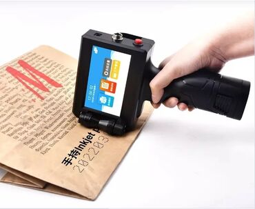 Digər ticarət printerləri və skanerləri: Tarix yazan inkjet əl printeri 💯İŞİN ƏHLİ İLƏ ÇALIŞMAQ İSTƏMƏZSİZMİ? 👍 — 2