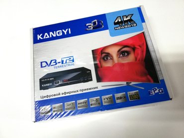 audi q3 akcija: KANGYI K300 DVB-T2 set top box KANGYI K300 DVB-T2 set top box