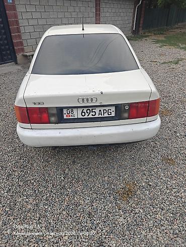 ауди с4 гитара: Audi 100: 1993 г., 2 л, Механика, Бензин, Седан — 5