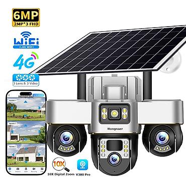 reqemsal kamera: 6MP 3-lensli günəş panelli PTZ təhlükəsizlik kamerası - Həll: 6MP — 1