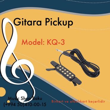 akustik gitara satisi: Gitara Pickups Model: KQ-3 🚚Çatdırılma xidməti mövcuddur