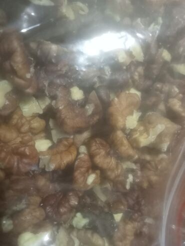 кофе молотый: Грецкий орех, очищенные ядра - Форма: половинки и крупная крошка -