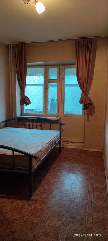 квартира чуй в Кыргызстан | Долгосрочная аренда квартир: 2 комнаты, С мебелью полностью