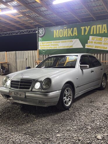 лупарик мерс 210: Mercedes-Benz E-Class: 1999 г., 2.4 л, Автомат, Бензин, Седан