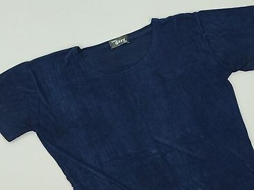 koszula: T-shirt damski, rozmiar 2XL — 1