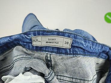 cross jeans jacket: Blue Motion, Jeansy damskie, rozmiar M — 4