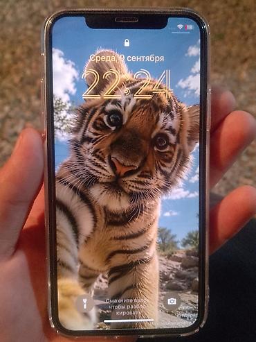 айфон 9 х: IPhone X, Б/у, Белый, Чехол — 1