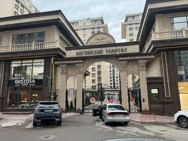 Продажа домов: 4 комнаты, 151 м², Элитка, 13 этаж, ПСО (под самоотделку)