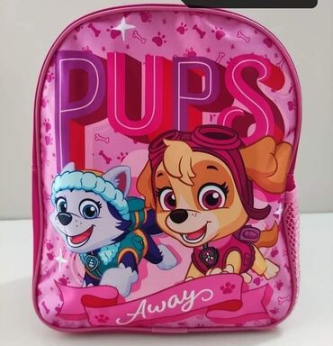 Rančevi, torbe i koferi: Dečiji kofer, Za devojčice — 2