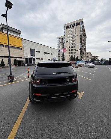 discovery машина: Land Rover Discovery Sport: 2020 г., 2 л, Автомат, Бензин, Кроссовер — 2
