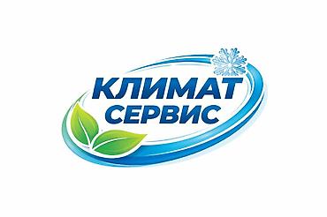 Климат Сервис — профессиональные услуги по климатической технике. Что