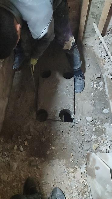 Резка: Резка, Алмазная резка — 11