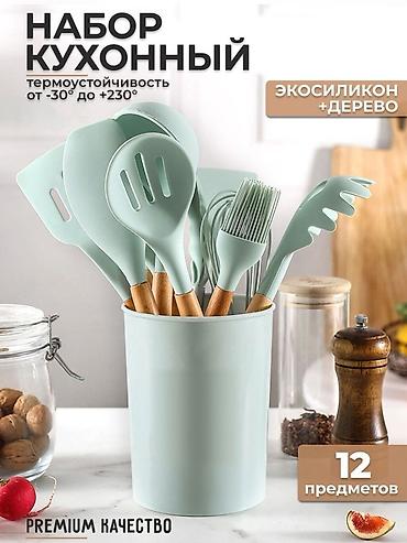 чехлы кожа: Инфографика для Wildberries и Ozon карточки 
Любой сложности — 7