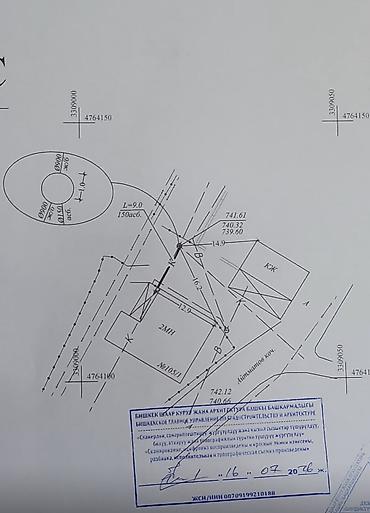 Продажа цехов, заводов, фабрик: 🏢 ПРОДАЁТСЯ КОММЕРЧЕСКОЕ ЗДАНИЕ С БОЛЬШОЙ ПЛОЩАДКОЙ 📍 Адрес: г — 12