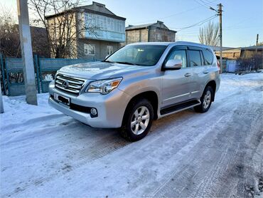 хонда серв 3: Lexus GX: 2013 г., 4.6 л, Автомат, Бензин, Внедорожник