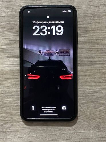 чехол для айфона: IPhone 11, Б/у, 128 ГБ