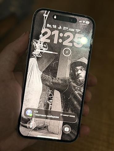 ddr2 ram 2gb: IPhone 14, Ağ — 6