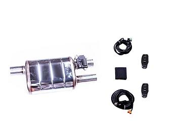 Глушители: Глушитель Новый — 6