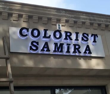 Reklam lövhələri: Məhsul/xidmət: Reklam lövhələri və fasad yazıları hazırlanması — 10