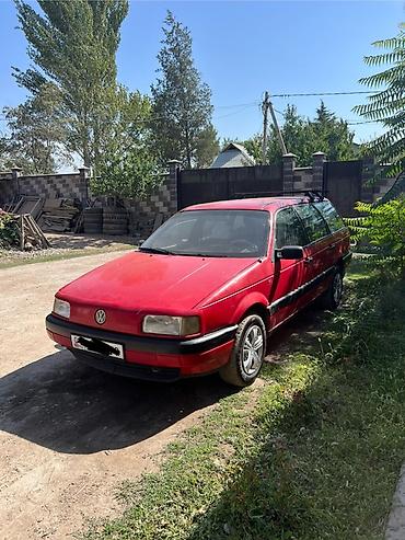 belarus 82: Volkswagen Passat Variant: 1992 г., 1.8 л, Механика, Бензин, Универсал — 2