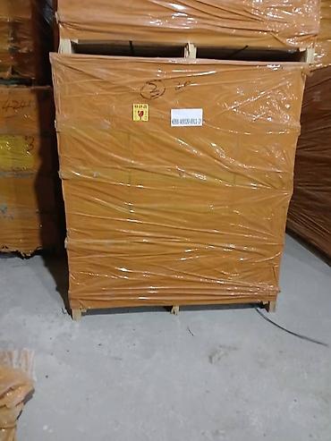 Карго, международные перевозки: ELIDA Logistics Group — доставка товаров из Китая в Кыргызстан. - — 17
