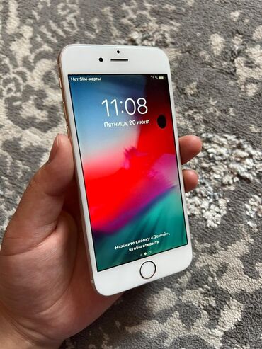 телефизор бу: IPhone 6, Б/у, 128 ГБ, Розовый, Защитное стекло, 100 %