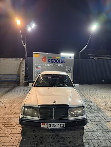 e55 w210: Mercedes-Benz E-Class: 1990 г., 2 л, Механика, Бензин, Седан — 1