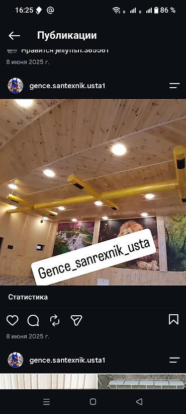 şambo nədir: Santexnika xidmətləri – Gəncə • 20 illik peşəkar təcrübə • Mənzil — 10