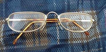 Naočare: Vintage library dioptrijski ram. Predivan i vrlo dobro očuvan Vintage — 1